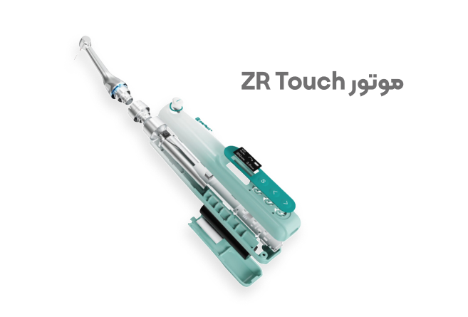 zr touch home