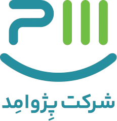 pezhvamed farsi 1 removebg preview